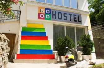 Алушта хостел good Hostel
