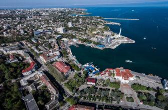 Формирование туристической инфраструктуры Севастополя