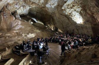 Рок концерт и классическая музыка в пещере Крыма