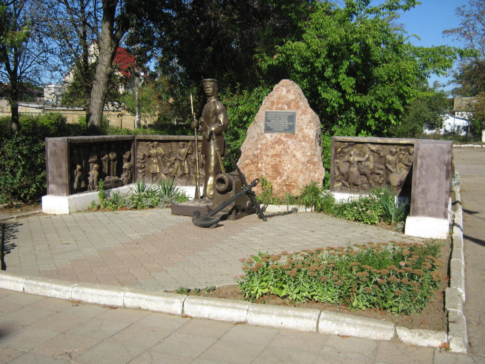 Фото памятника Бобырю 