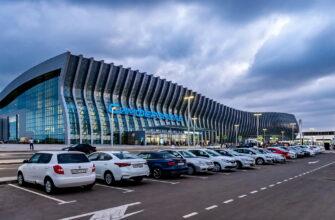 Фото аэропорта