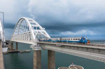 Ситуация с поездами в Крыму нормализовалась