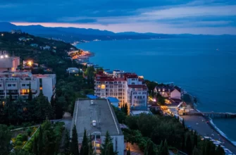 Профессорский уголок Алушта