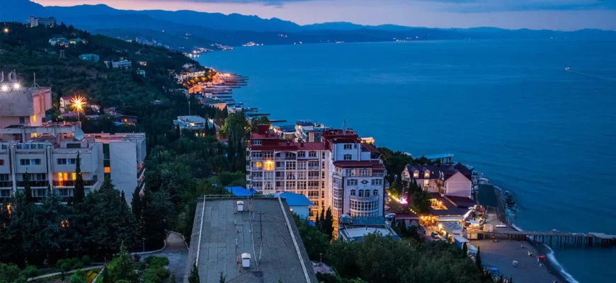 Профессорский уголок Алушта