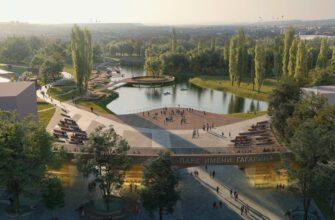 Реконструкция симферопольского парка имени Гагарина
