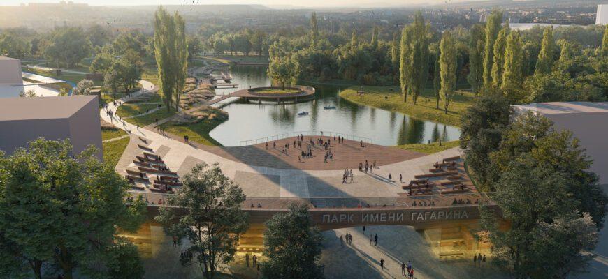 Реконструкция симферопольского парка имени Гагарина