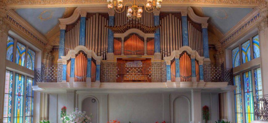 Где в Ялте можно послушать живой органный концерт