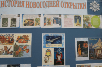 Феодосия под Новый год устроила выставку, посвященную временам СССР