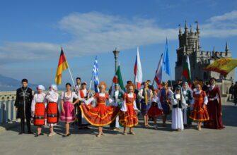 День народного единства в Крыму