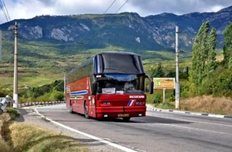 Автобусный тур в Крым в 2022 году
