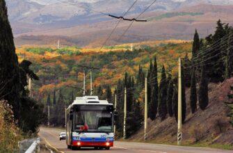 Путешествие по Крыму на троллейбусе с гидом-онлайн